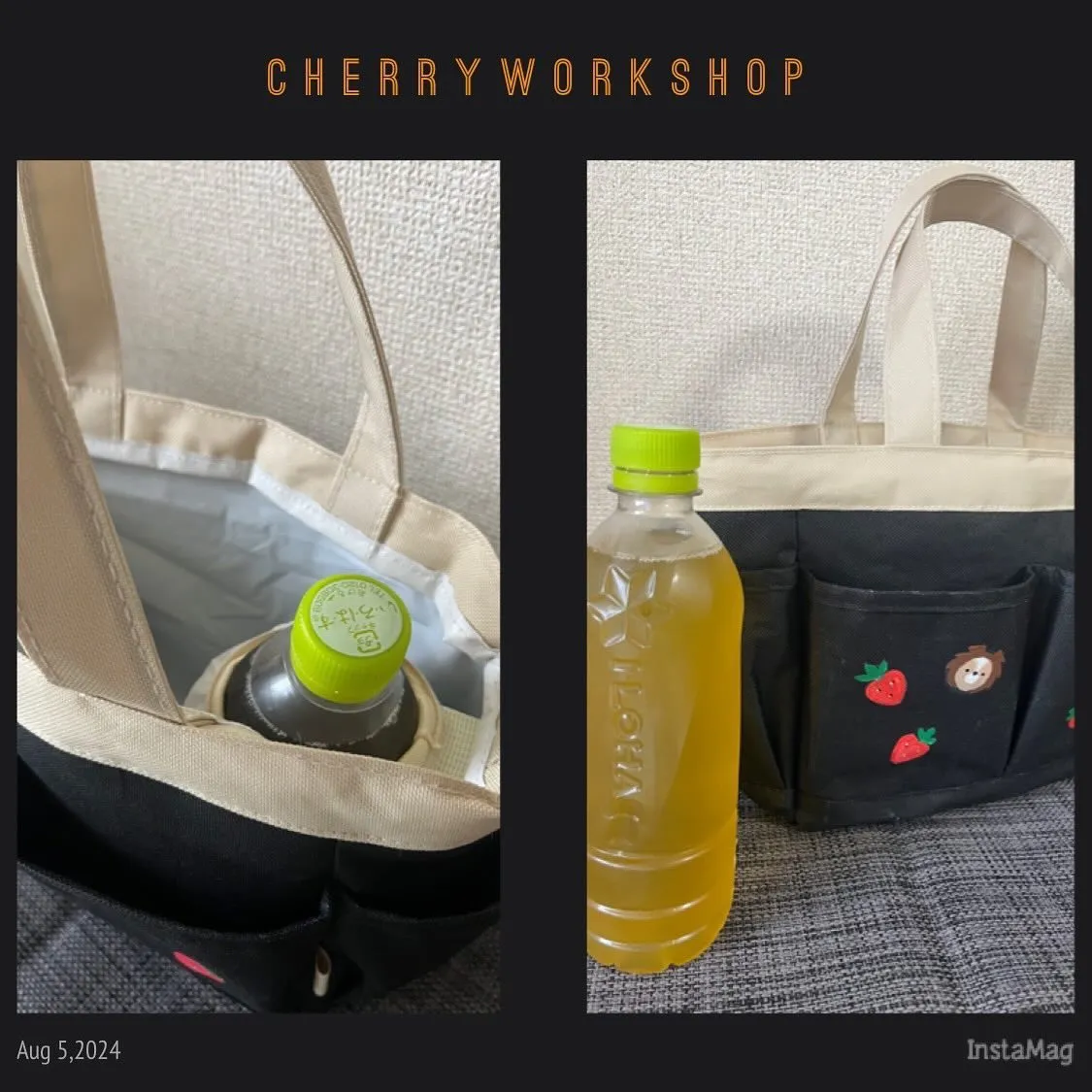 9月のCherryでのworkshopのご案内です。